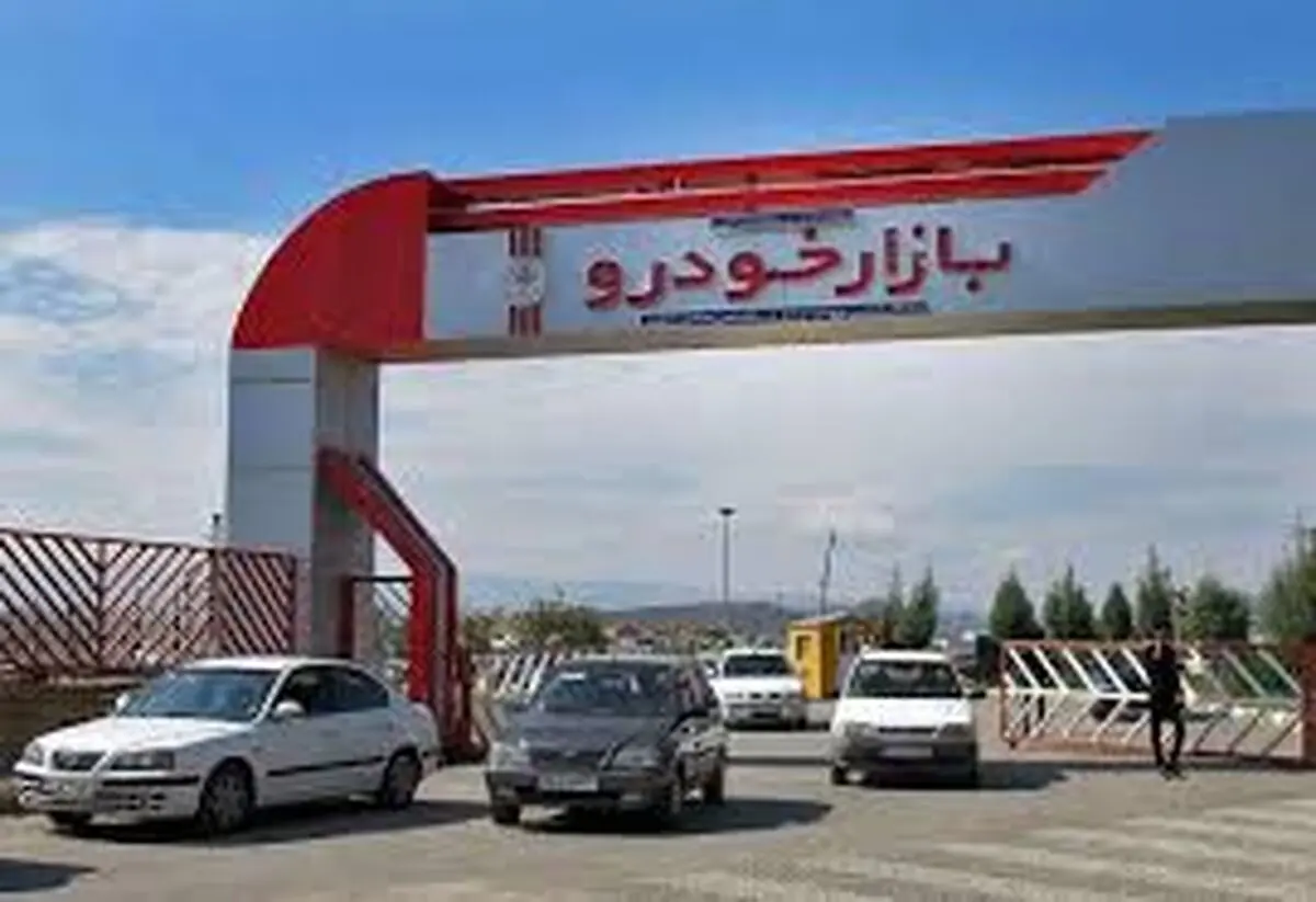 کرونا بازار خودرو را هم خلوت کرد!