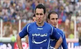 کاپیتان داماش دستگیر شد