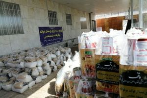 هدایای نوروزی اوقاف در حاشیه شهر مشهد توزیع شد