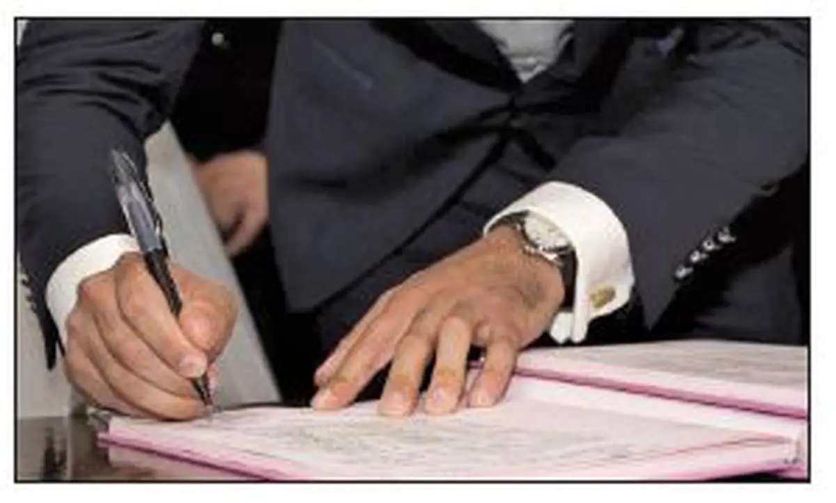 انتقام از همسر پیشین با ازدواج با او