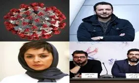 توصیه‌های کرونایی هنرمندان در ویژه برنامه سرنا