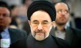 تسلیت سید محمد خاتمی به آیت الله محمد یزدی