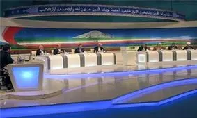 زمان پخش نخستین مناظره نامزدهای انتخابات ریاست‌جمهوری