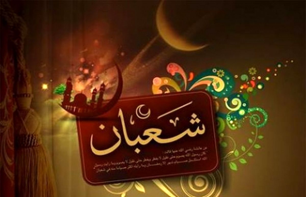 ماهی که پاداشها ۷۰ برابر میشود