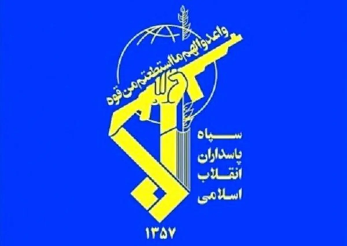 شناسایی ۱۵۰ نفر از منتشرکنندگان اخبار کذب درباره کرونا از سوی اطلاعات سپاه /هشدار جدی به ادمین کانال‌ها و صفحات شبکه‌های مجازی