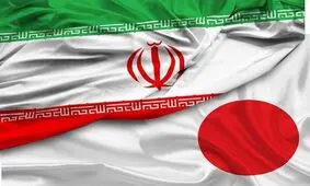 کمک ۲.۵ میلیارد ینی ژاپن به ایران برای مبارزه با شیوع کرونا ویروس جدید