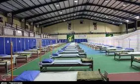 بیمارستان صحرایی سپاه در مشهد آماده پذیرش مبتلایان به کروناست
