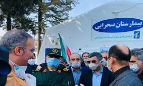 «ایرج حریرچی» از بیمارستان رازی رشت بازدید کرد