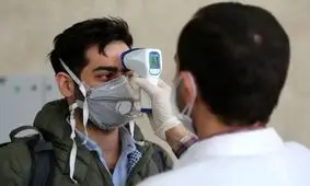 سامانه غربالگری افراد مشکوک به کرونا راه‌اندازی شد