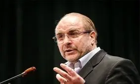 سانسور برنامه ضبطی امشب قالیباف +عکس