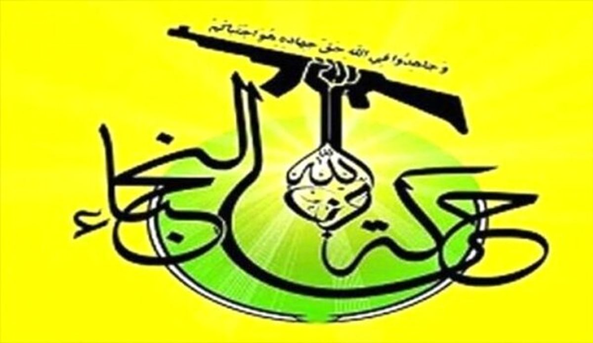 روزهای سختی در انتظار آمریکاییهاست / بمباران اهداف اشتباه توسط واشنگتن