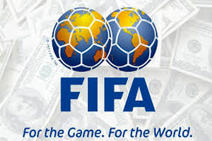 فیفا: تعویق مسابقات بین‌المللی تا آخر آوریل به دلیل شیوع کرونا