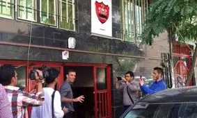 جلسه اضطراری در باشگاه پرسپولیس