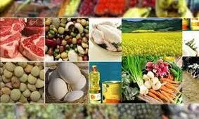 عرضه کالاهای اساسی متوقف نخواهد شد