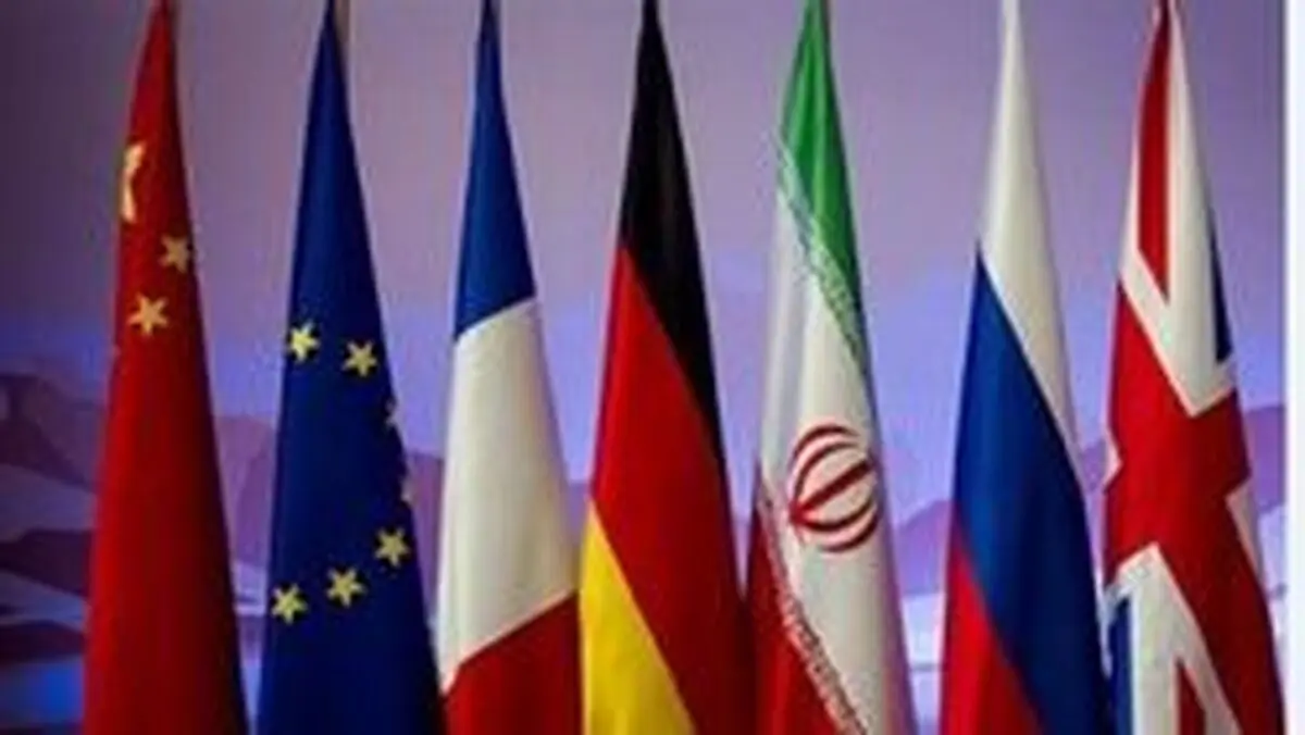 نشست کمیسیون برجام زمانی برای بازخواست تروئیکای اروپایی