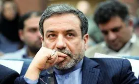 خوشحالی از رنج مردم شرم‌آور است