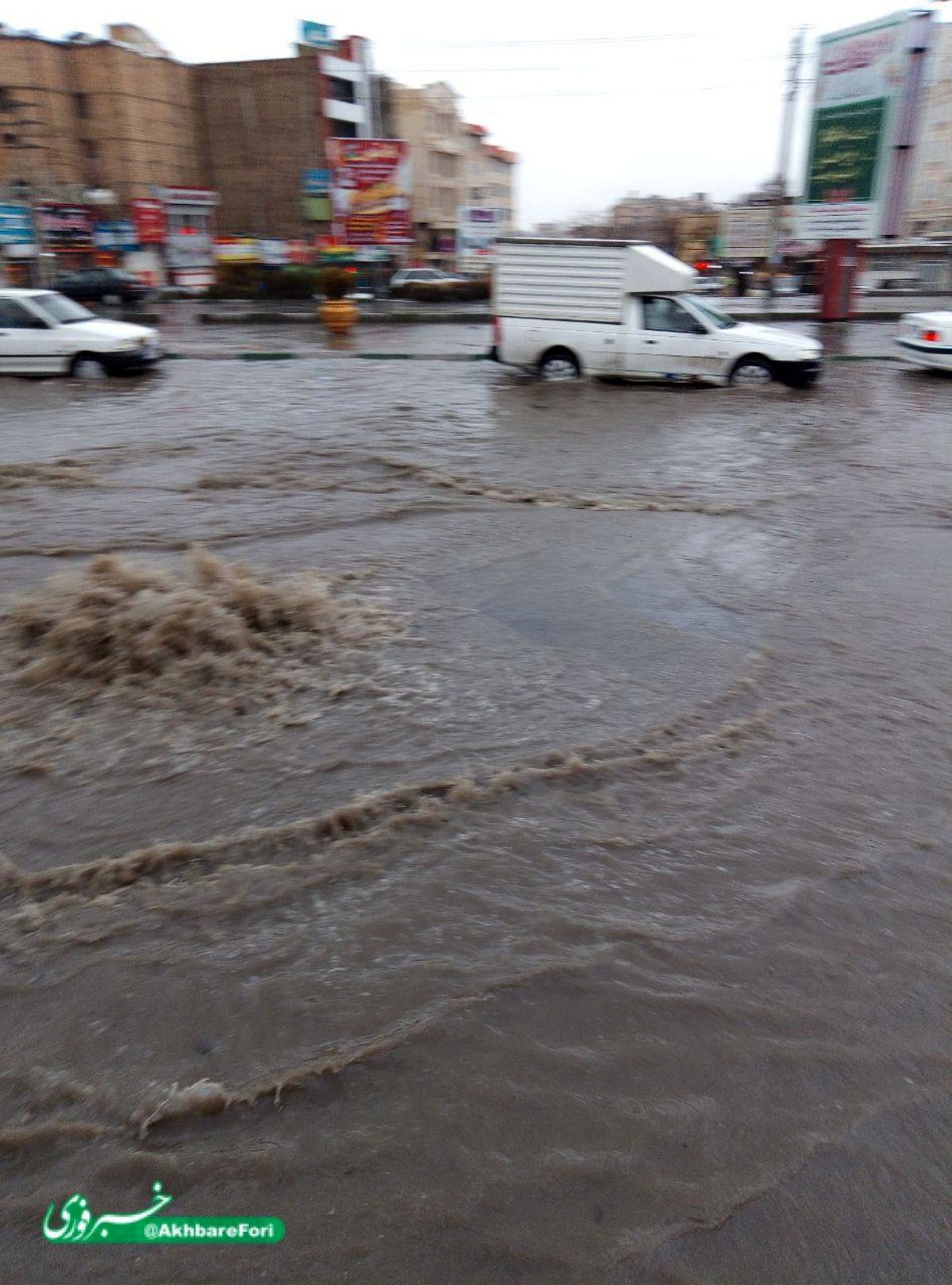 آبگرفتگی میانجاده