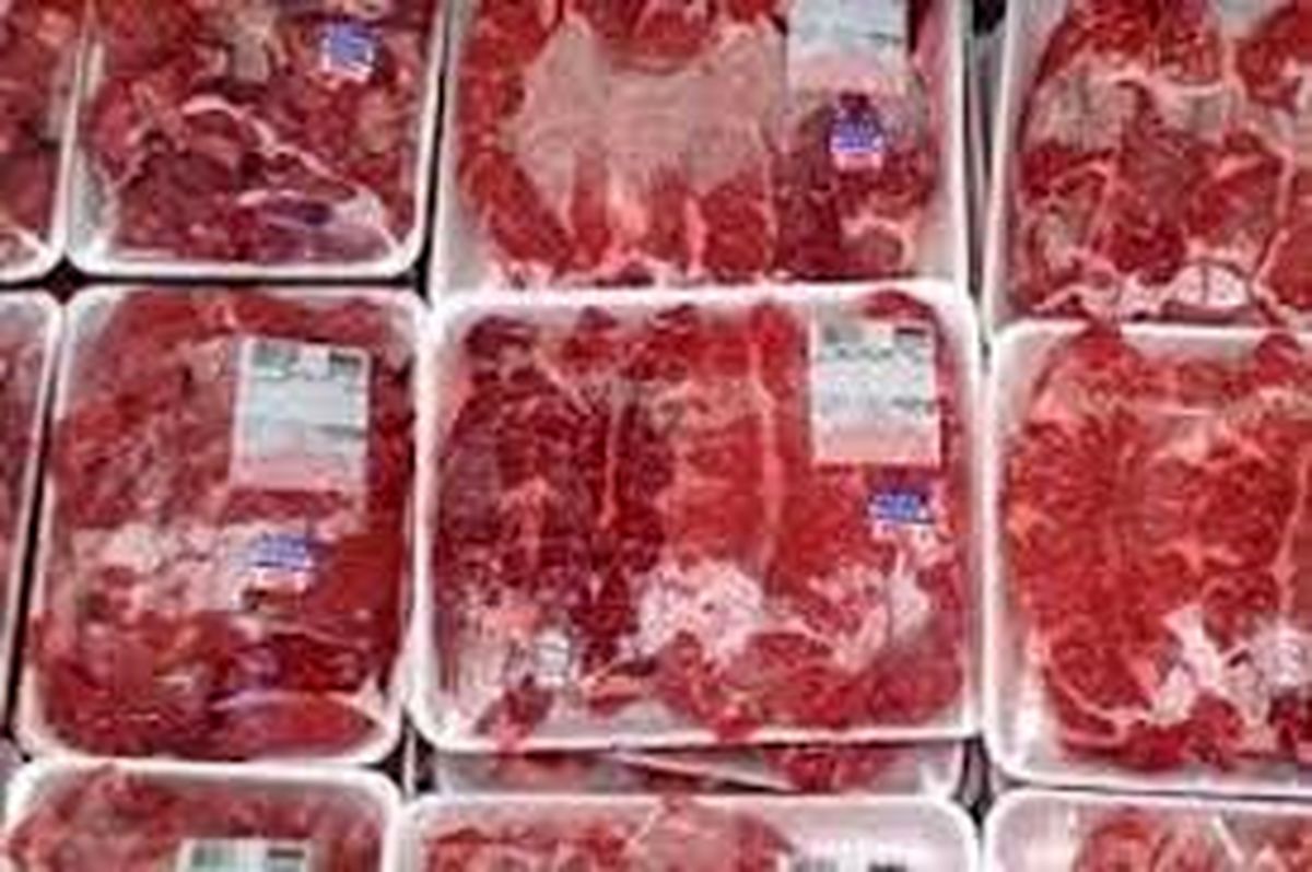 عرضه گوشت منجمد به قیمت هر کیلو ۳۸ هزار تومان از فردا