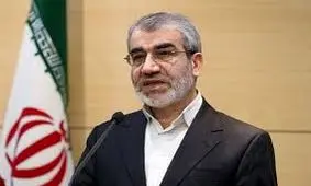 صحت انتخابات مجلس در ۳۴ حوزه انتخابیه مورد تائید شورای نگهبان قرار گرفت