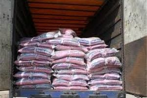 توقيف محموله 35 تني برنج قاچاق در پایانه مرزی چذابه