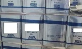 کشف ۲۲ تن روغن احتکار شده از یک روستا