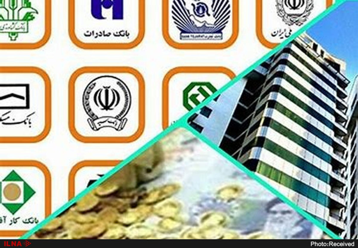 ۱۲ توصیه برای مراقبت ویژه از مشتریان بانکها در مقابله با کرونا