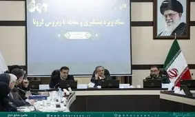 مورد مشکوک به ویروس کرونا بستری شده‌اند/ تاکنون مورد مثبت نداشته‌ایم