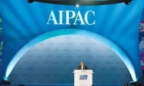 نامزدهای دموکرات ریاست جمهوری آمریکا کنفرانس آیپک را تحریم کردند