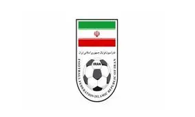 پاسخ فدراسیون فوتبال به نامه فیفا درباره انتخابات