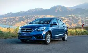 نام خودروی رهام تغییر کرد!