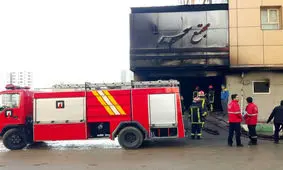 وقوع حریق گسترده در مجتمع سحر قم/ ۵ نفر جان باختند