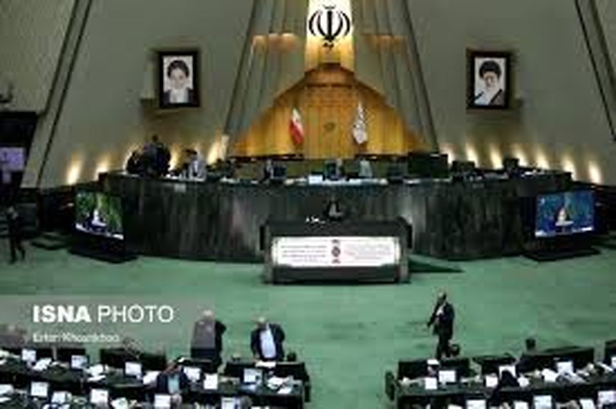درخواست تعطیلی جلسات علنی و غیر علنی و ملاقات‌های مردمی مجلس شورای اسلامی