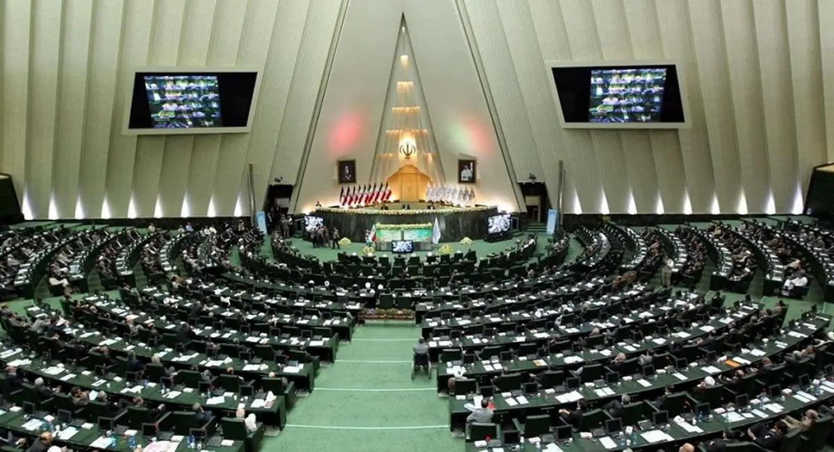 هنوز تصمیمی برای تعطیلی جلسات مجلس گرفته نشده است / درخواست ستاد ملی مقابله با کرونا برای تعطیلی، فردا در هیئت رییسه بررسی می شود