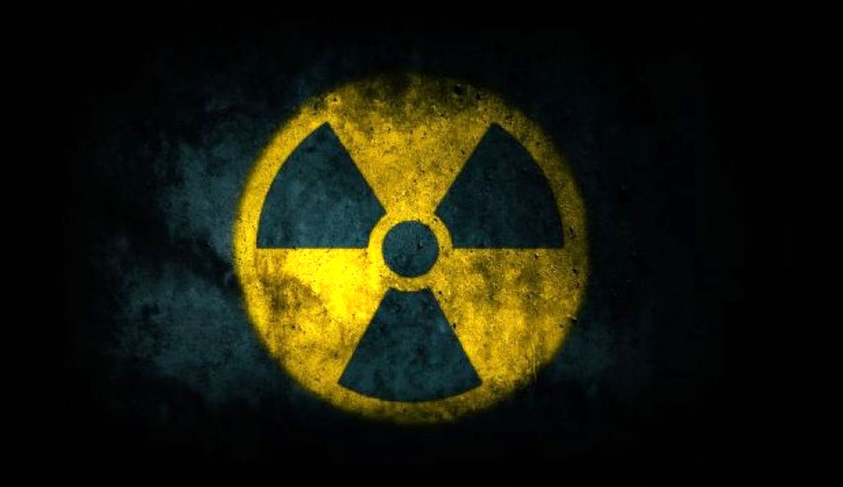 ماجرای شنیدن صدای آژیر در سازمان انرژی اتمی !