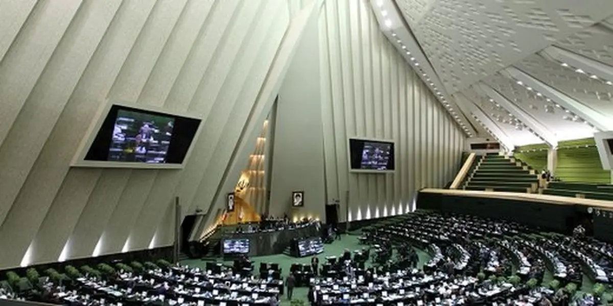 تعطیلی جلسات علنی و غیرعلنی مجلس بخاطر کرونا قطعی شد؟