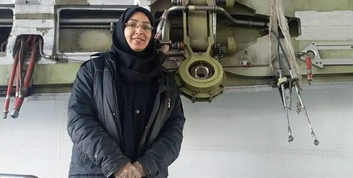 تنها بانوی مکانیک هواپیما در ایران را بشناسید