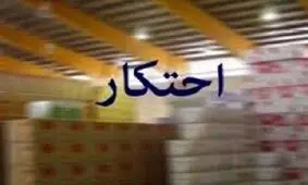 سودجویی فرصت‌طلبان از کرونا