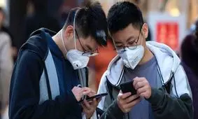 مواظب این اخبار خطرناک باشید!