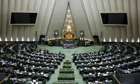 نشست فوق العاده هیئت رئیسه برای تعطیلی جلسات مجلس