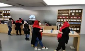 انجام تمهیدات ویژه بهداشتی در فروشگاه‌های منتخب هوآوی برای مقابله با ویروس کرونا