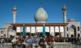 حرم‌های مطهر فارس به خاطر شیوع کرونا تعطیل می‌شود