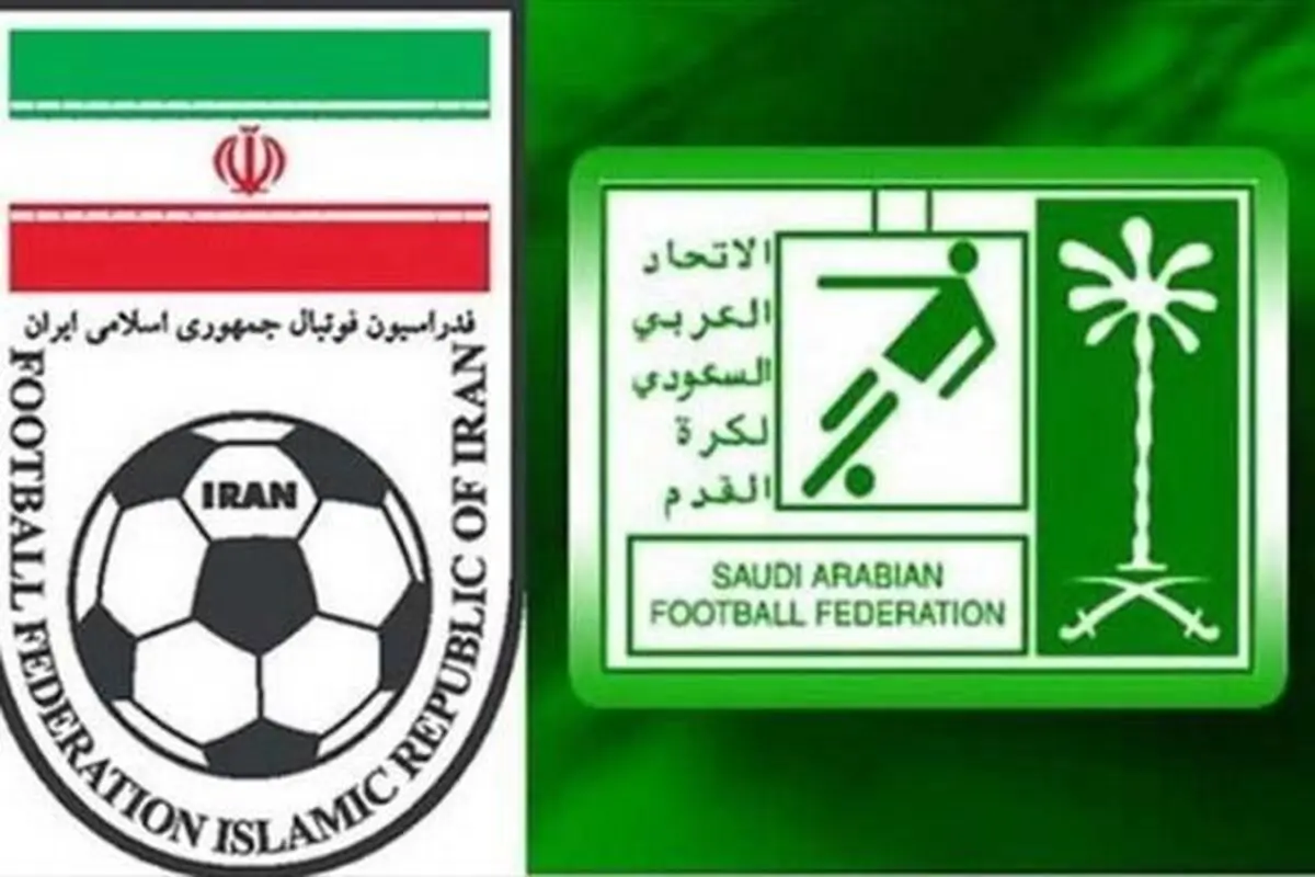 دیگر هیچ‌جا با ایرانی‌ها بازی نمی‌کنیم!