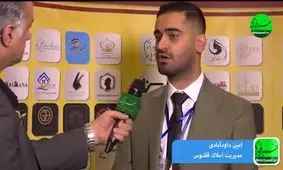 مشاوران املاک تاثیر بیشتری از مالکین روی قیمت ملک دارند / فایل‌های با قیمت بالا را نمی‌پذیریم