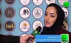 شبکه‌های اجتماعی به اطلاع‌رسانی بیشتر، کمک می‌کنند/ مدرسین علاوه بر آموزش کامل کتب آموزشی، باید آپدیت باشند