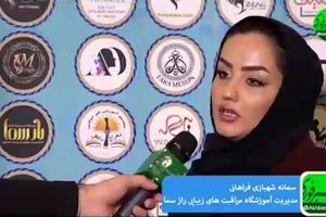 شبکه‌های اجتماعی به اطلاع‌رسانی بیشتر، کمک می‌کنند/ مدرسین علاوه بر آموزش کامل کتب آموزشی، باید آپدیت باشند