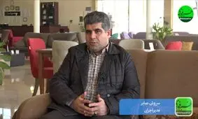 در زمینه تنوع کالا، ۱۵ هزار جنس داریم/ ۱۱ سال گارانتی، هدیه ما به مردم ایران است/ کلیه بیمارستان‌ها می‌توانند از تشک‌های تخصصی استفاده کنند