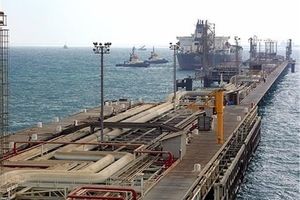 صادرات نفت از پایانه نفتی خارگ ۸۰ درصد افزایش یافت