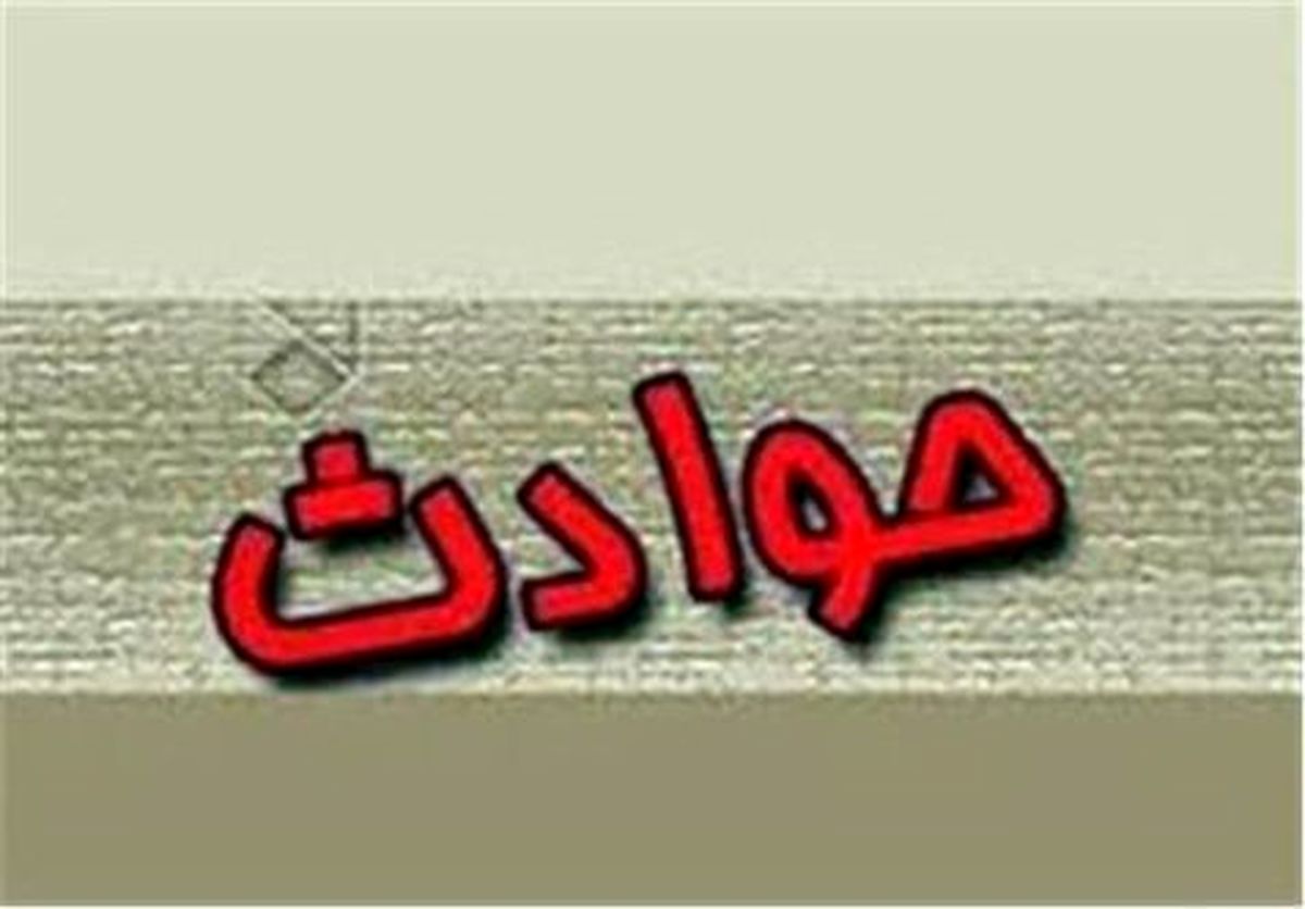 مرگ مشکوک عروس و داماد در ویلای اجارهای