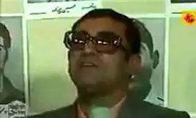 فیلم| اعترافات عضو ساواک از طرح موساد برای ایجاد خرافات در ایران