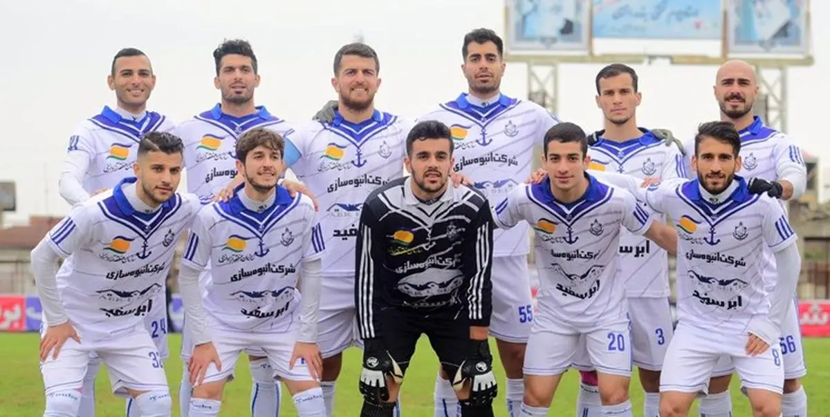 لغو بازی‌های ملوان به دستور دادستان